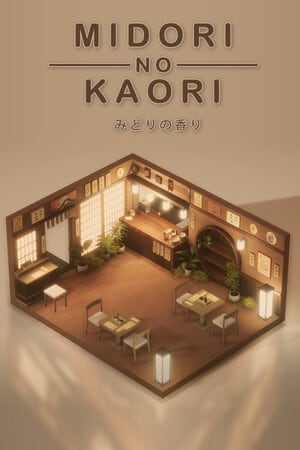 Midori no Kaori