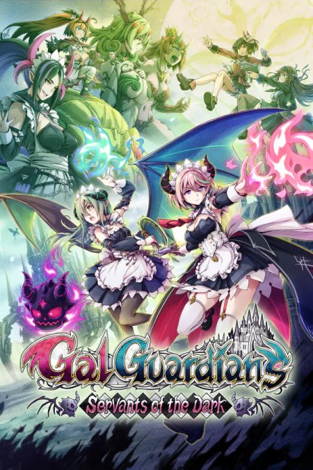 Gal Guardians: Servants of the Dark (Гал Гардианс: Слуги Тьмы)