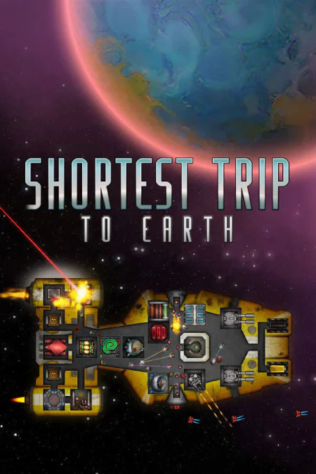 Shortest Trip to Earth (Кратчайший путь к Земле)