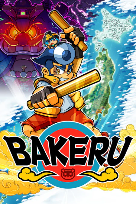 BAKERU (Бакэру)
