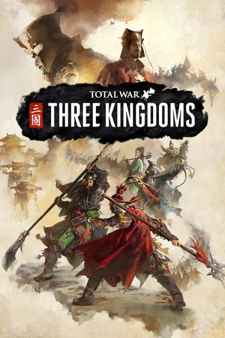 Total War: THREE KINGDOMS (Тотальная война: Три царства)
