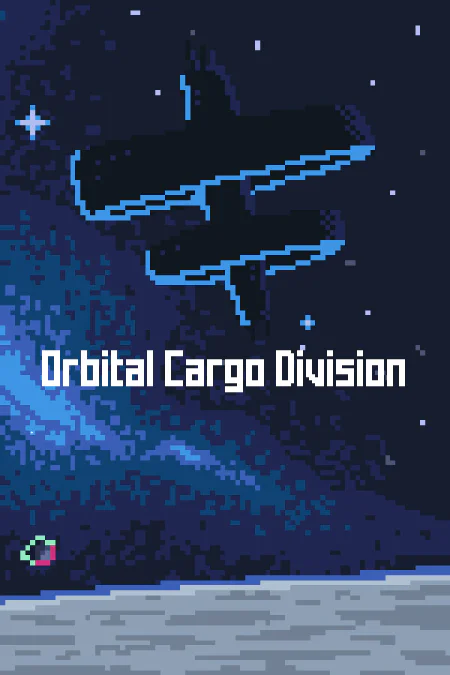 Orbital Cargo Division (Орбитальный грузовой отдел)