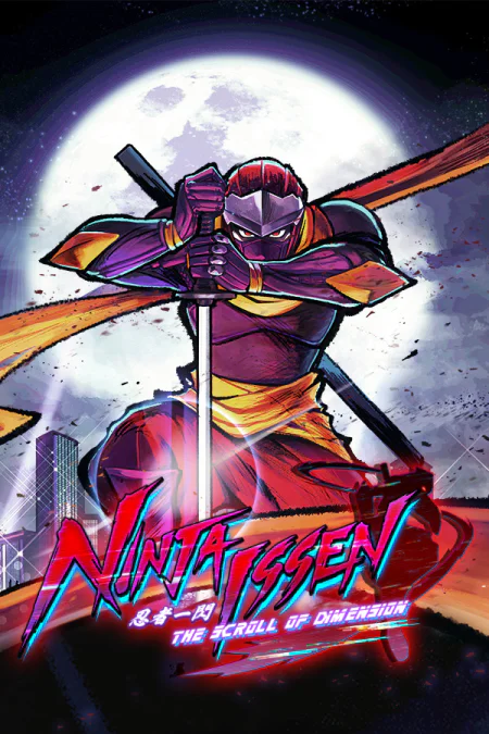 Ninja Issen (Ниндзя Иссэн)