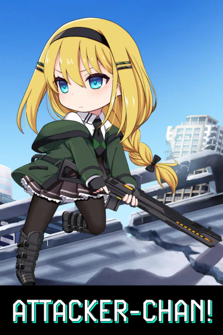 Attacker-chan! (Атакер-тян!)
