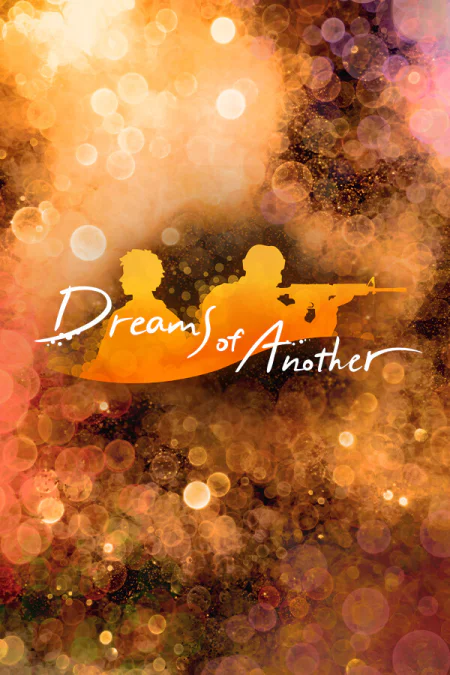Dreams of Another (Дримс оф Эназер)